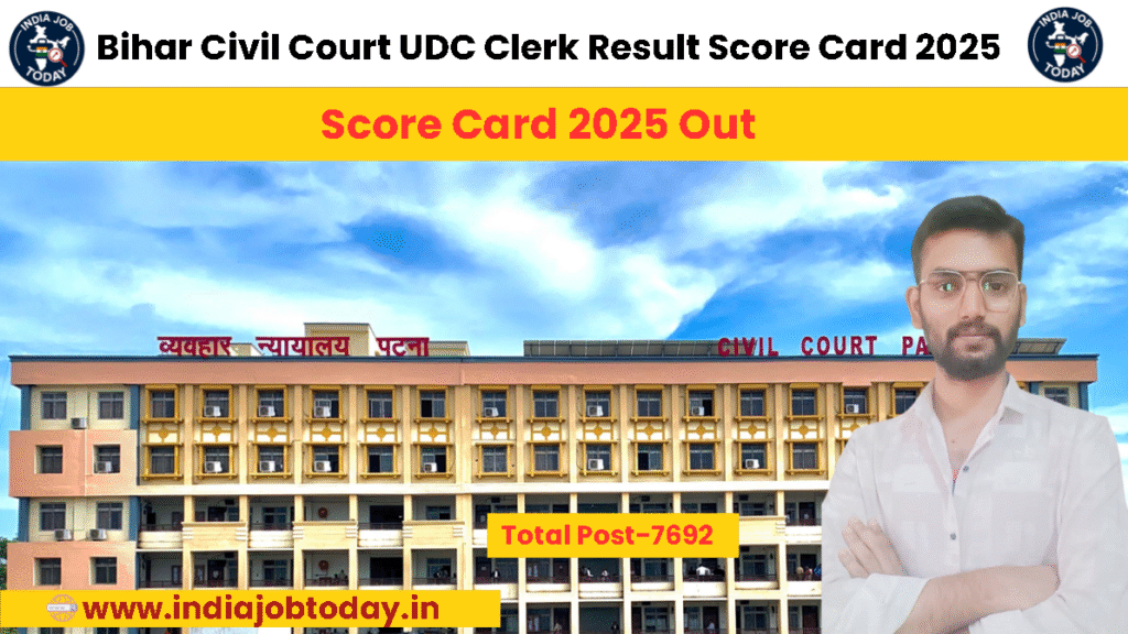 Bihar-Civil-Court-UDC-Clerk-Result-Score-Card-2025