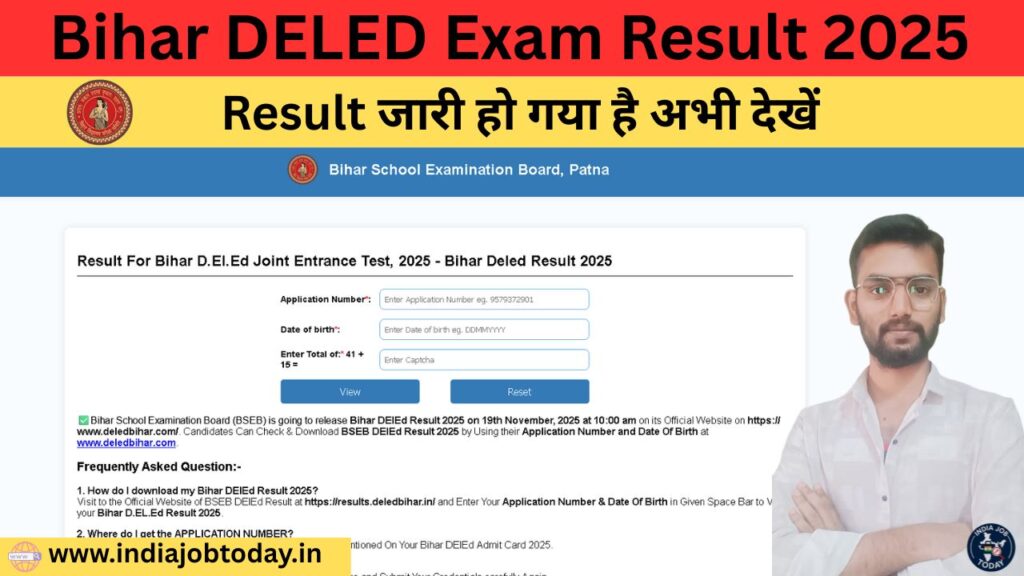 Bihar DELED Exam Result 2025 -Out