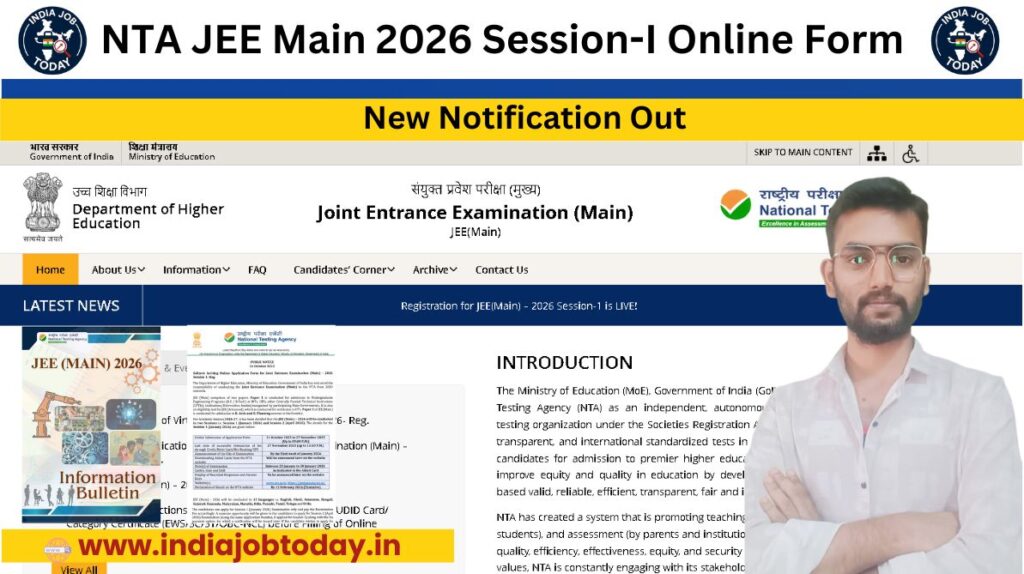 I-NTA-JEE-2026