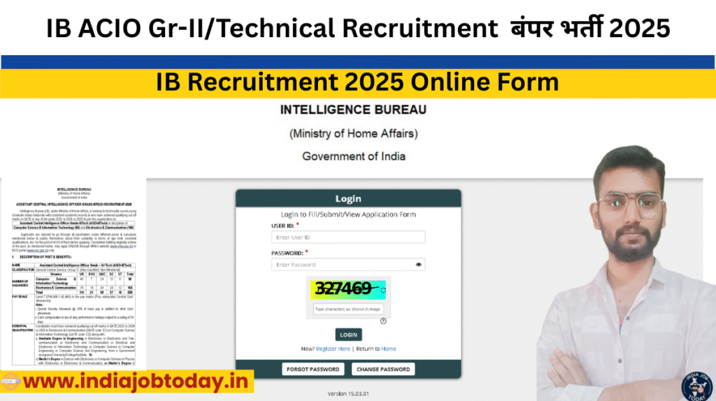 IB ACIO Gr-IITechnical Recruitment 2025 – Online Form