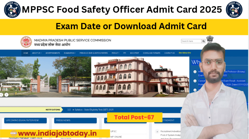 MPPSC-Food-Safety-Officer-FSO-Exam-Date-or-Admit-Card-2025