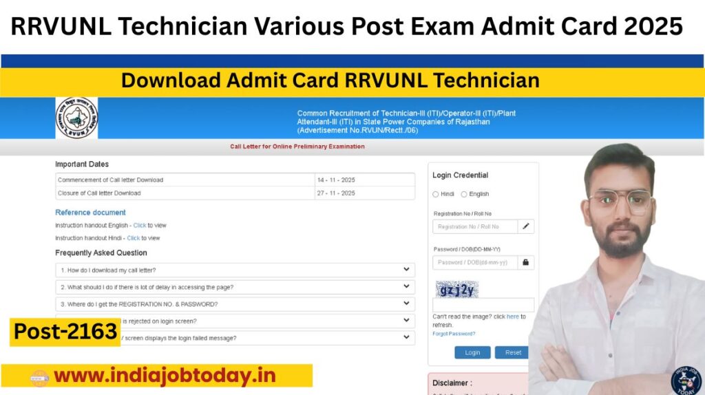 RRVUNL Technician Various Post Exam Admit Card 2025