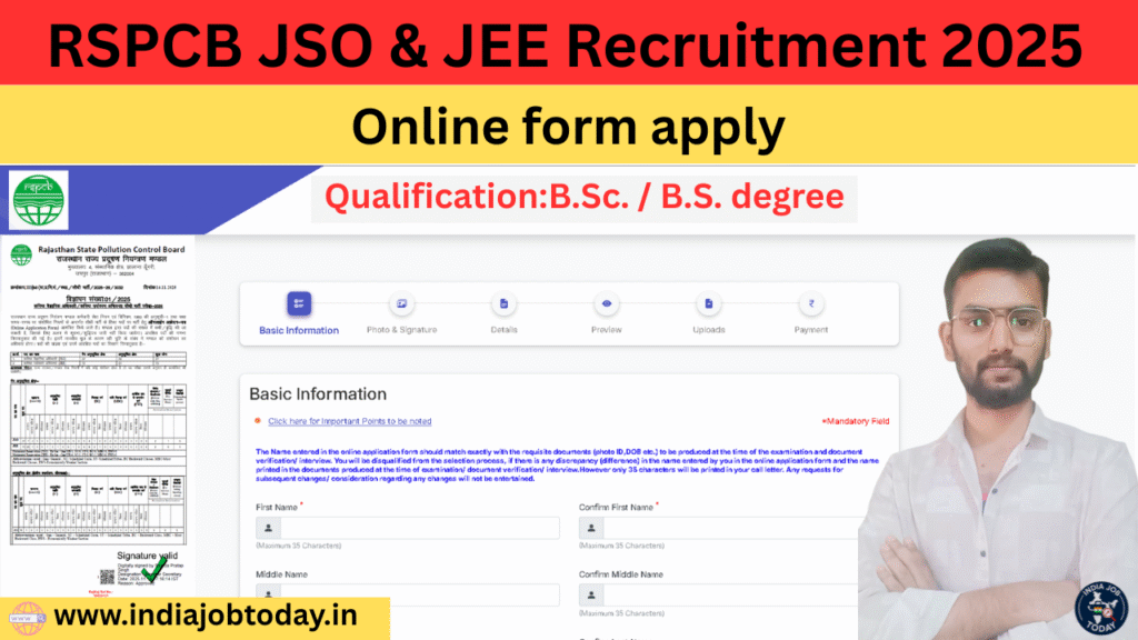 RSPCB JSO & JEE Recruitment 2025 – Apply Online