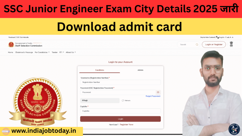 SSC Junior Engineer Exam City Details 2025 Out