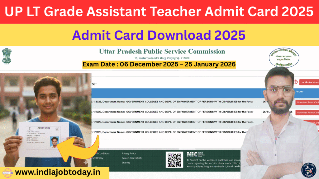 UP LT Grade Assistant Teacher Admit Card 2025
