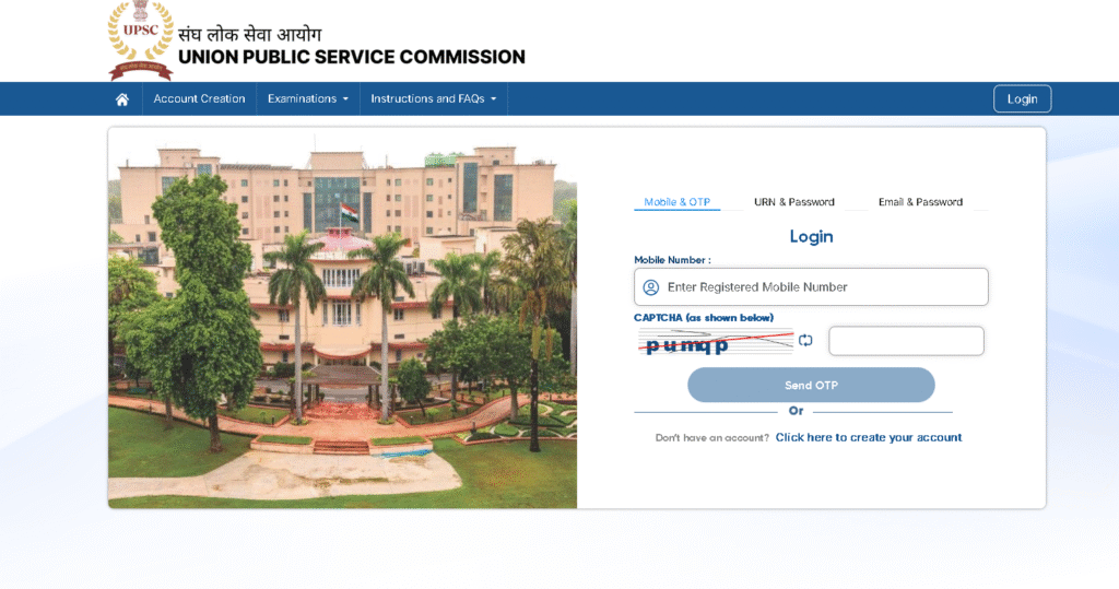 UPSC EPFO Exam Admit Card 2025—Out