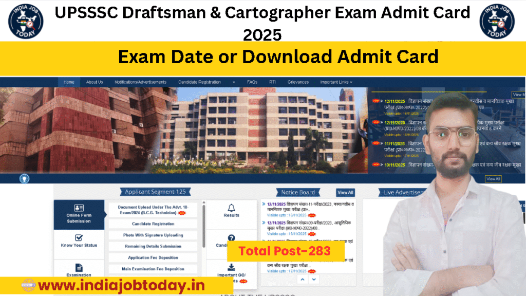 UPSSSC-Draftsman-Cartographer-Exam-Admit-Card-2025-Out