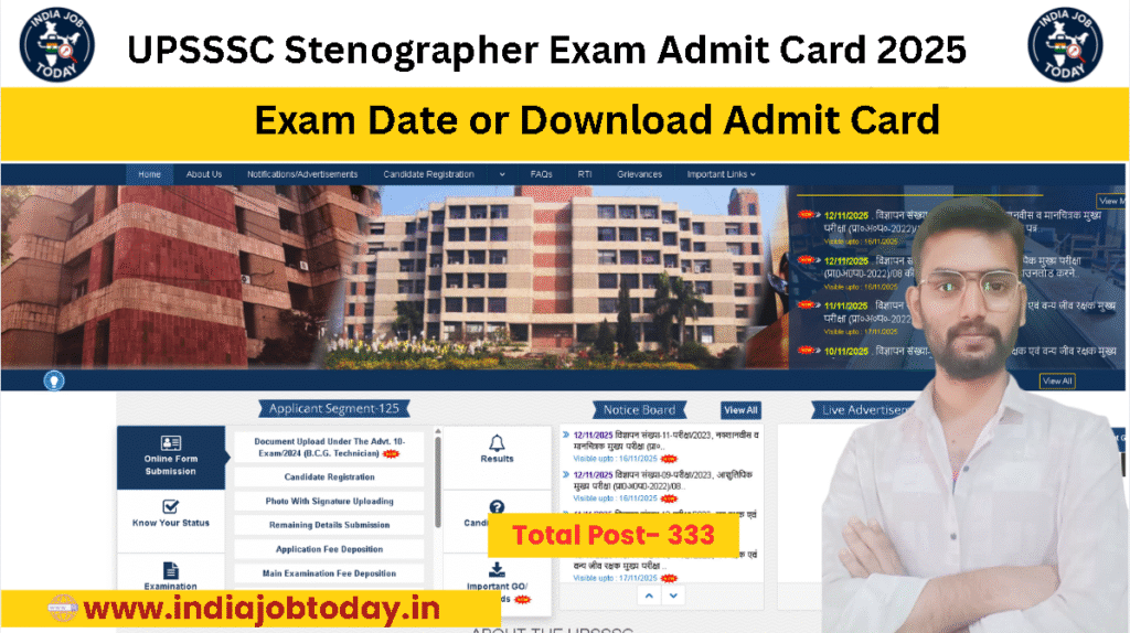 UPSSSC-Stenographer-Exam-Admit-Card-2025—Out