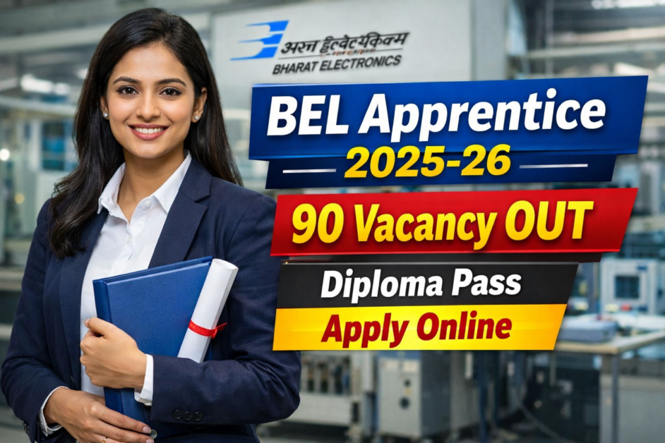 BEL Diploma Apprentice Recruitment 2025