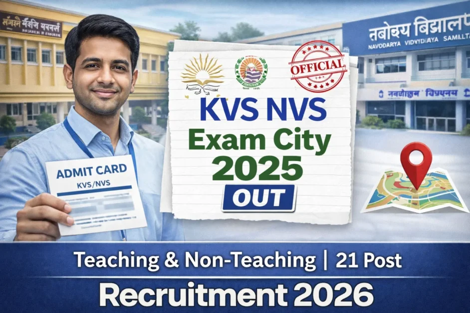 KVS NVS Admit Card 2025