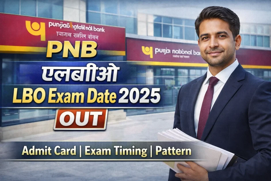 PNB Bank LBO Exam Date 2025