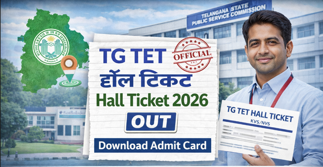 TG TET Admit Card Download