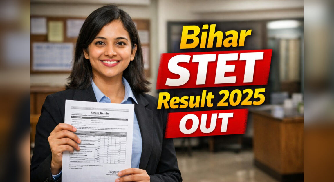 Bihar STET Result 2025 Result