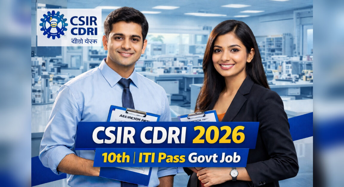 CSIR CDRI Recruitment 2026 OUT
