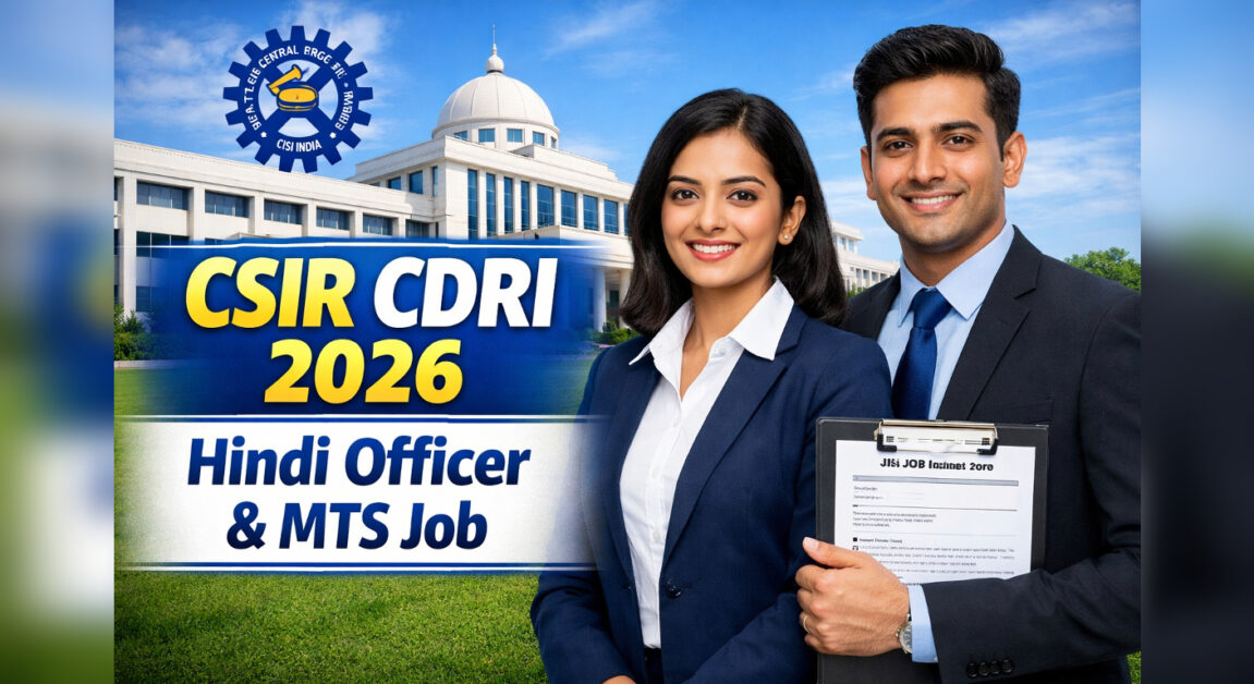 Current image: CSIR CDRI Recruitment 2026 Out (2)