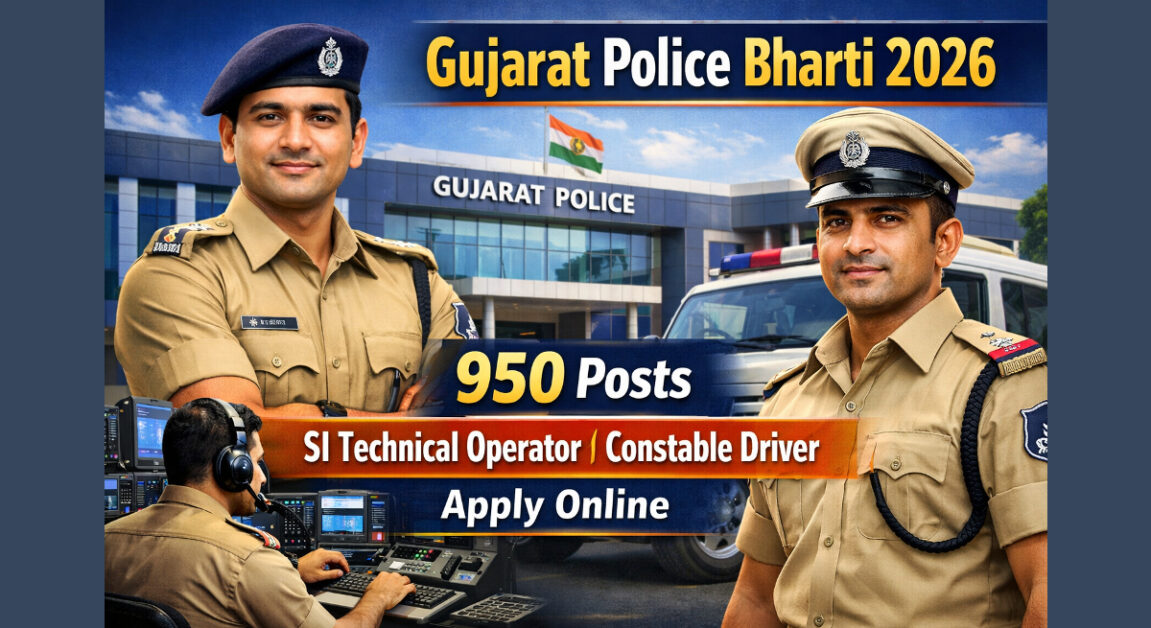 Current image: Gujarat Police Bharti 2026 – SI Technical Operator