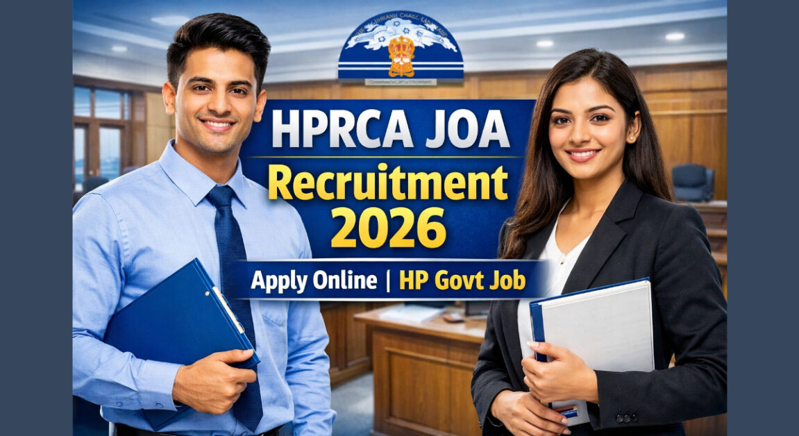 Current image: HPRCA JOA Recruitment 2026