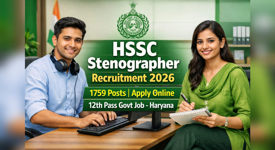 HSSC Stenographer Recruitment 2026