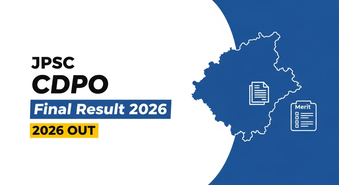 JPSC CDPO Final Result 2026 OUT
