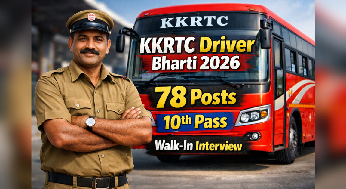 KKRTC Driver Recruitment 2026