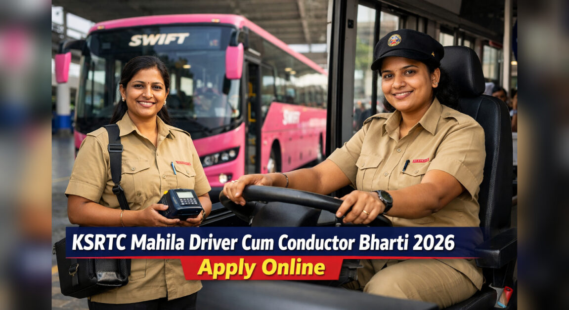 KSRTC Mahila Driver Cum Conductor Bharti 2026