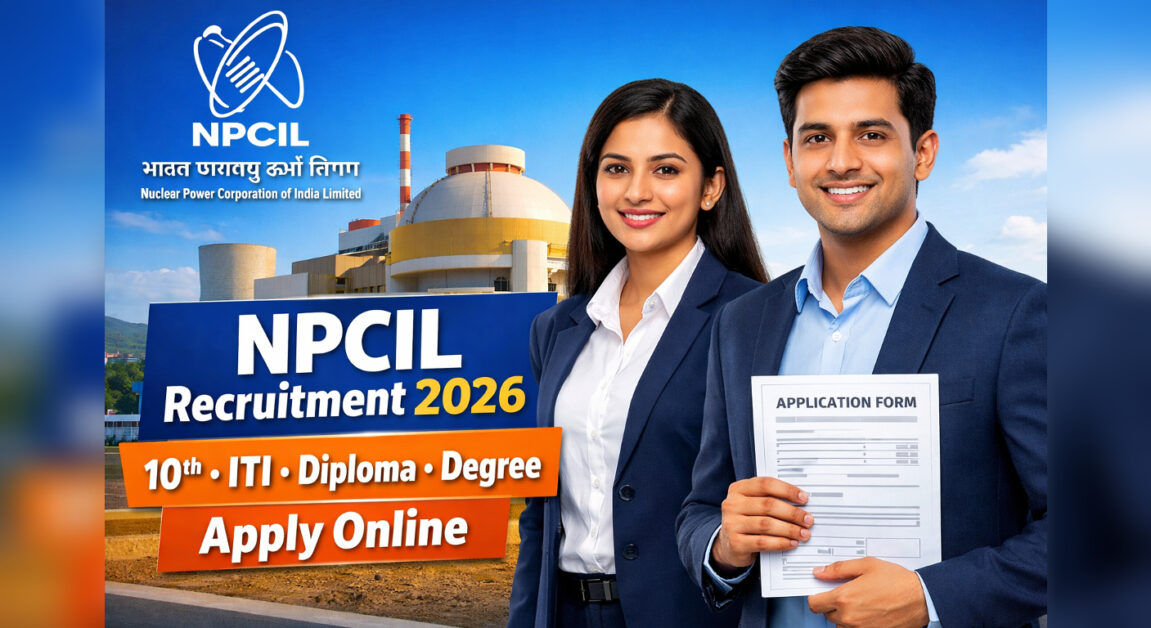 Current image: NPCIL Recruitment 2026 OUT – 10th