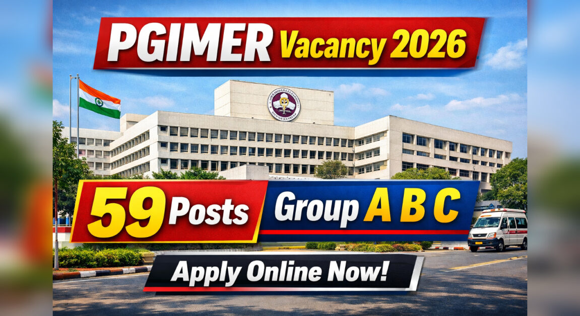 Current image: PGIMER Chandigarh Vacancy 2026