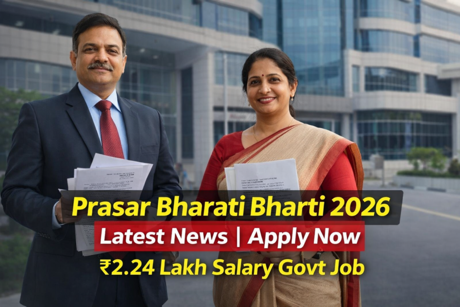 Current image: Prasar Bharati Bharti 2026