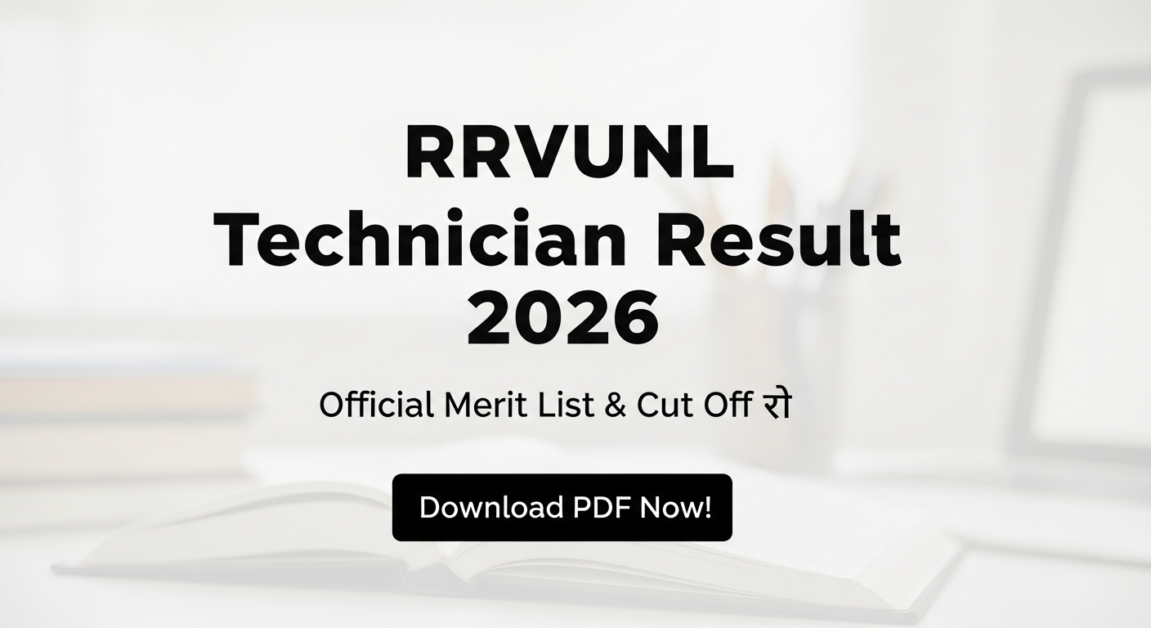 Current image: RRVUNL Technician Bharti Result 2026