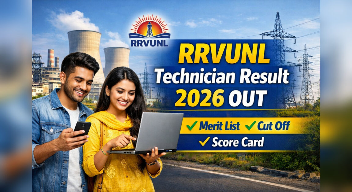 Current image: RRVUNL Technician Result 2026 OUT
