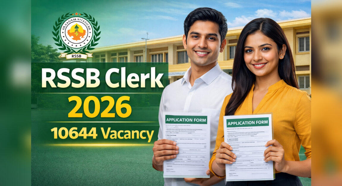 Current image: RSSB Clerk Jr-II & Junior Assistant Recruitment