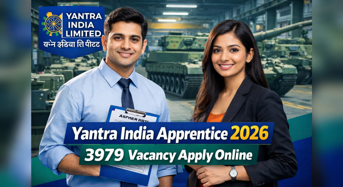 Current image: Yantra India Limited Apprentice Recruitment 2026