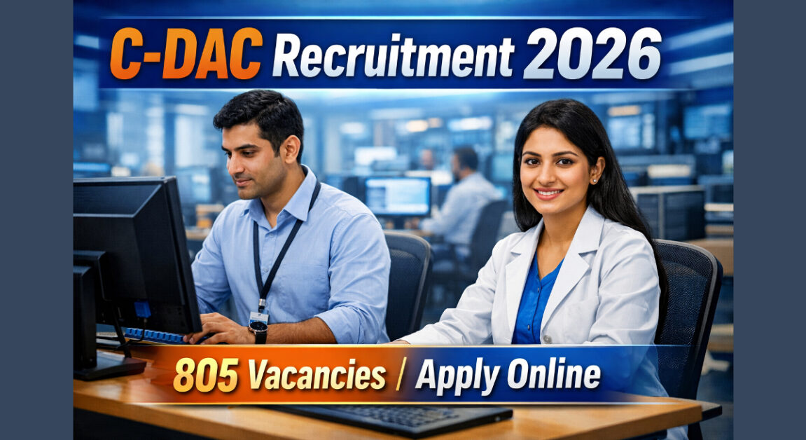 Current image: C-DAC Recruitment 2026 Out – 805