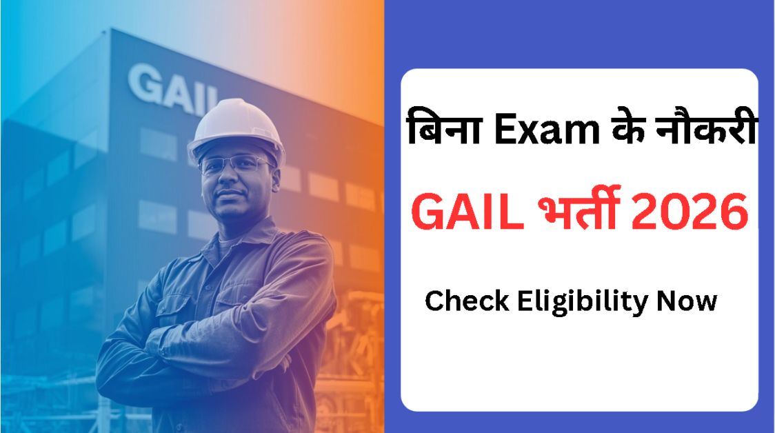 GAIL Recruitment 2026: 70 Vacancies Out, Apply Now