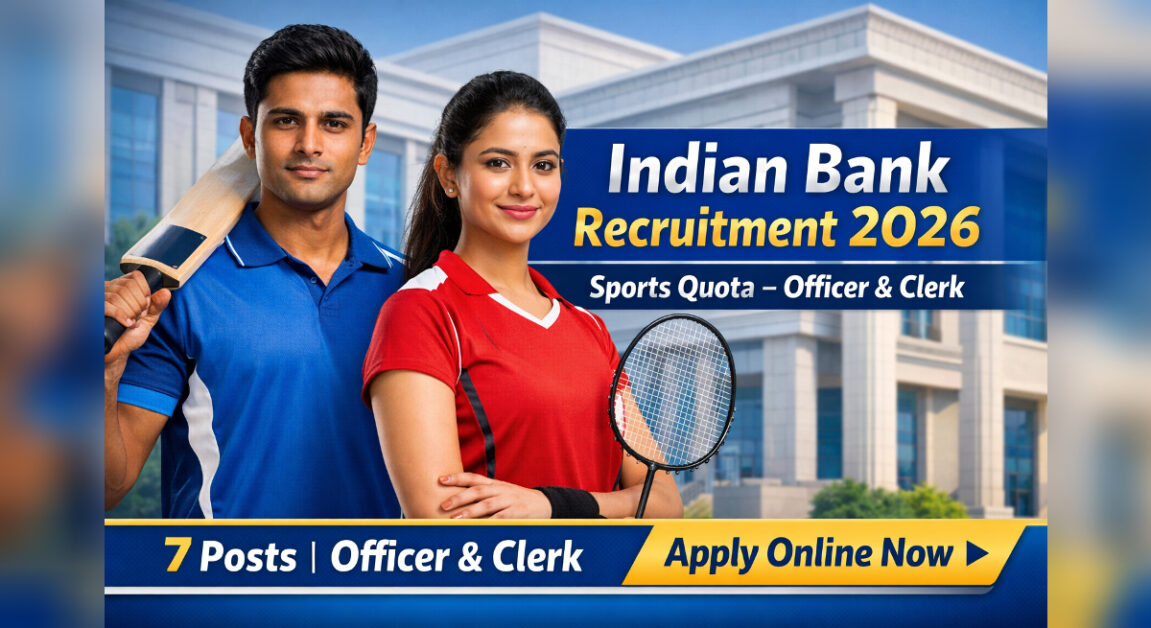 Indian Bank Sportsperson Recruitment 2026