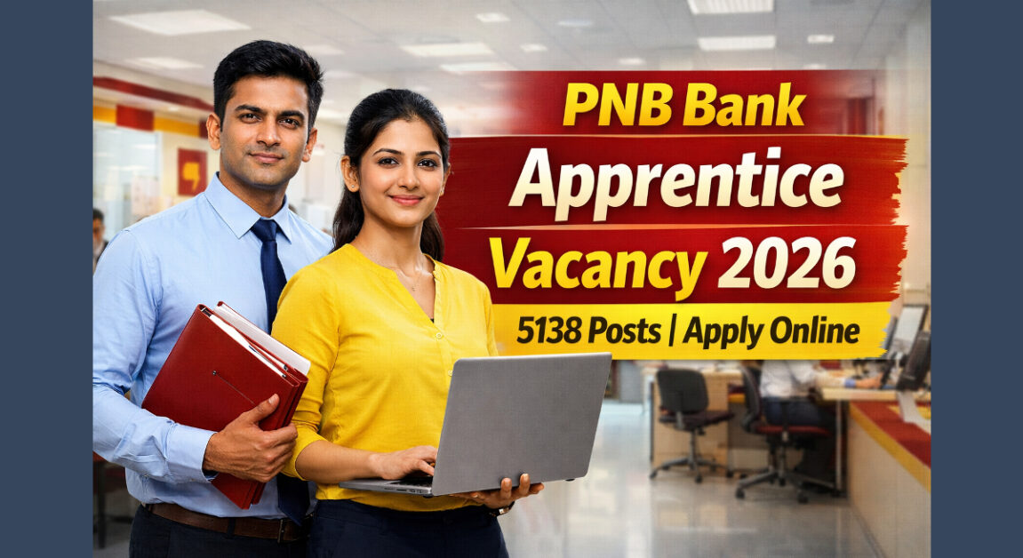 PNB Bank Apprentice Vacancy 2026 Out