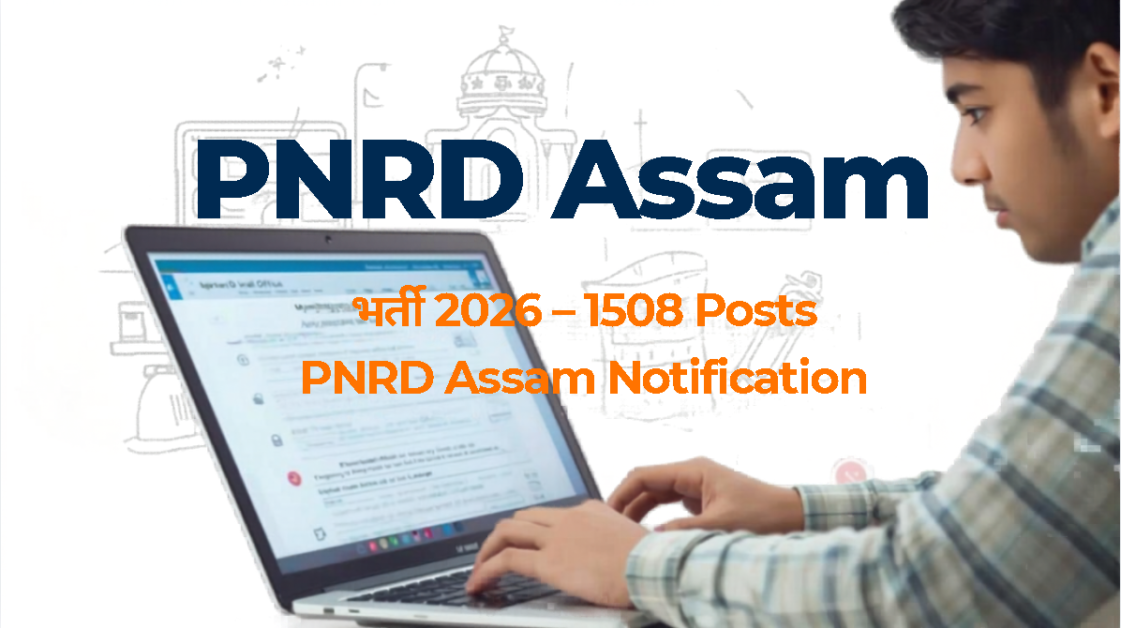 PNRD Assam Recruitment 2026: Apply Online Now