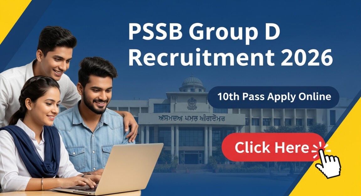 PSSSB Group D Recruitment 2026 Notification Out - Apply Online