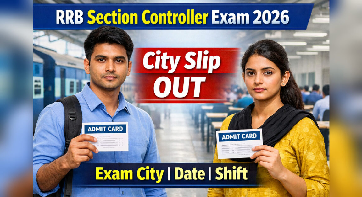 RRB Section Controller Exam 2026
