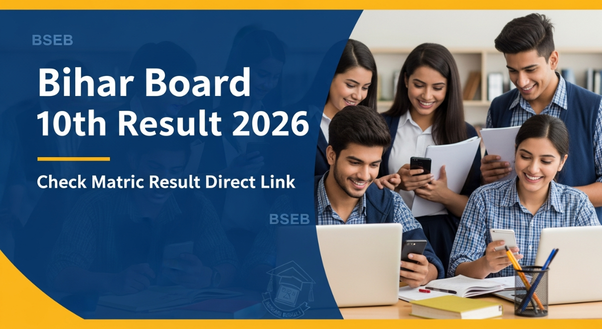 Bihar Board BSEB Class 10th Result 2026