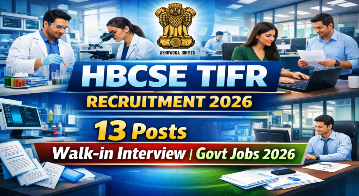 HBCSE TIFR Recruitment 2026 - Apply Offline HBCSE TIFR Recruitment 2026 - Apply Offline