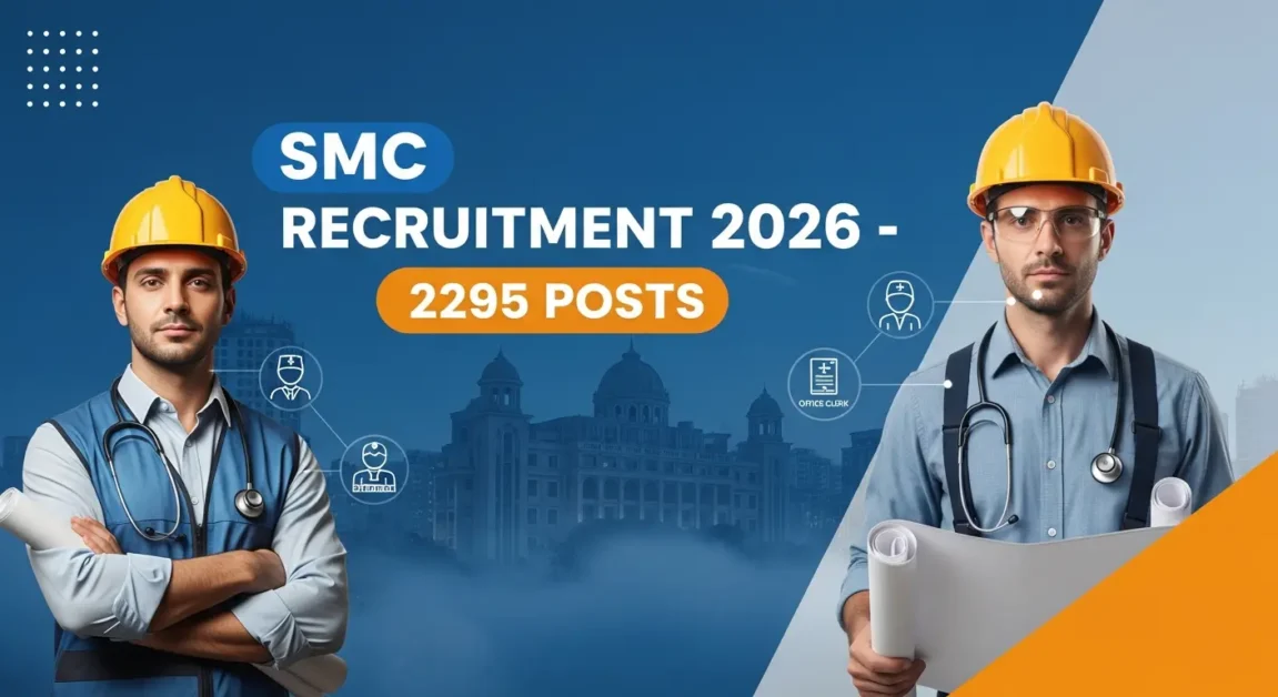 Current image: SMC Recruitment 2026 Apply Online